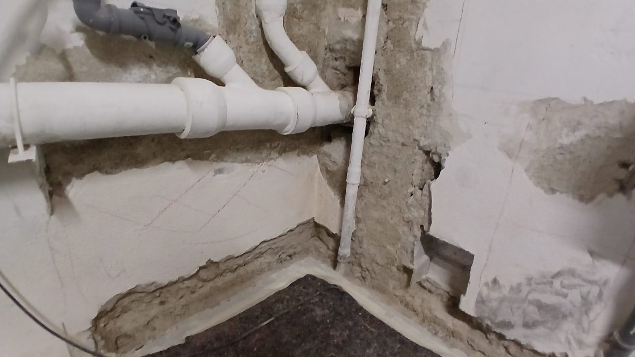 Mauerwerksabdichtung