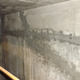 Bautenschutz Abdichtung